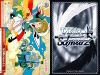 WS CCさくら ヴァイス 友枝町のみんなと さくらカード まとめ売り まとめ カード サムネイル 2