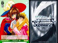 WS CCさくら ヴァイス 李小狼 学芸会の一幕 木之本桜 まとめ売り まとめ カード サムネイル 4