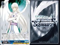 WS ヴァイス CCさくら 月(ユエ) イベント 固着 木之本桜 まとめ 9枚 まとめ カード サムネイル 9