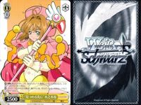 WS ヴァイス CCさくら ケロちゃん 木之本桜 李小狼 まとめ売り 9枚セット まとめ カード サムネイル 7