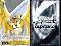 WS ヴァイス CCさくら ケロちゃん 木之本桜 李小狼 まとめ売り 9枚セット まとめ カード サムネイル 4