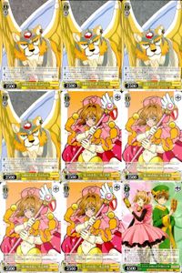 WS ヴァイス CCさくら ケロちゃん 木之本桜 李小狼 まとめ売り 9枚セット まとめ カード サムネイル 1