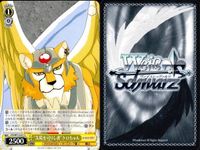 WS ヴァイス CCさくら ケロちゃん 木之本桜 李小狼 まとめ売り 9枚セット まとめ カード サムネイル 3