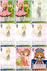 Weiss Schwarz Cardcaptor Sakura Sakura Kinomoto Clear Card Lot 9pcs サムネイル 1