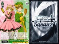Weiss Schwarz Cardcaptor Sakura Sakura Kinomoto Clear Card Lot 9pcs サムネイル 2