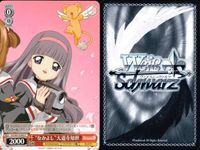 WS ヴァイス CCさくら 大道寺知世 木之本桜 ひつじ コスプレ まとめ 9枚 まとめ カード サムネイル 6