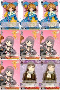 WS ヴァイス CCさくら 大道寺知世 木之本桜 ひつじ コスプレ まとめ 9枚 まとめ カード サムネイル 1