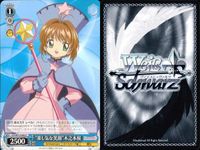 WS ヴァイス CCさくら 李苺鈴 木之本桜 大道寺知世 まとめ売り 9枚 まとめ カード サムネイル 10