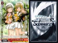 WS ヴァイス CCさくら 李苺鈴 木之本桜 大道寺知世 まとめ売り 9枚 まとめ カード サムネイル 2