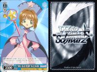 WS ヴァイス CCさくら 李苺鈴 木之本桜 大道寺知世 まとめ売り 9枚 まとめ カード サムネイル 9