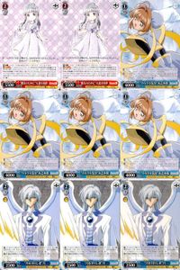 WS ヴァイス CCさくら 大道寺知世 月 木之本桜 まとめ売り 9枚セット まとめ カード サムネイル 1