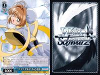 WS ヴァイス CCさくら 大道寺知世 月 木之本桜 まとめ売り 9枚セット まとめ カード サムネイル 5