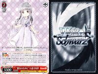 WS ヴァイス CCさくら 大道寺知世 月 木之本桜 まとめ売り 9枚セット まとめ カード サムネイル 3