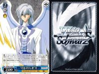 WS ヴァイス CCさくら 大道寺知世 月 木之本桜 まとめ売り 9枚セット まとめ カード サムネイル 9