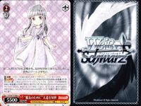 WS ヴァイス CCさくら 大道寺知世 月 CX かけがえのないお友達 まとめ まとめ カード サムネイル 10