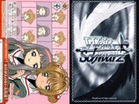 WS ヴァイス CCさくら 大道寺知世 月 CX かけがえのないお友達 まとめ まとめ カード サムネイル 4