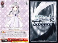 WS ヴァイス CCさくら 大道寺知世 月 CX かけがえのないお友達 まとめ まとめ カード サムネイル 8