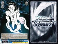 WS ヴァイス CCさくら クロウ・リード 木之本桜 あふれる幸せ まとめ 9枚 まとめ カード サムネイル 7