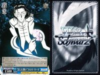 WS ヴァイス CCさくら クロウ・リード 木之本桜 あふれる幸せ まとめ 9枚 まとめ カード サムネイル 9