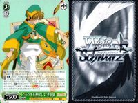 WS ヴァイス CCさくら クロウ・リード 李小狼 木之本桜 まとめ売り 9枚 まとめ カード サムネイル 10