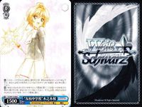 WS ヴァイス CCさくら クロウ・リード 李小狼 木之本桜 まとめ売り 9枚 まとめ カード サムネイル 5
