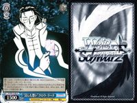 WS ヴァイス CCさくら クロウ・リード 李小狼 木之本桜 まとめ売り 9枚 まとめ カード サムネイル 3