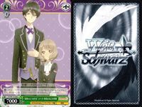 WS CCさくら 秋穂 エールをお届け 感じる気配 9枚まとめ売り まとめ カード サムネイル 2