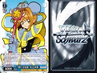 Weiss Schwarz Cardcaptor Sakura Card Lot 9 Set サムネイル 3