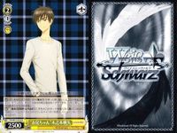 WS Cardcaptor Sakura Final Card Touya Lot 9 Cards サムネイル 4