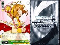 WS Cardcaptor Sakura Final Card Touya Lot 9 Cards サムネイル 9