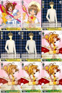 WS Cardcaptor Sakura Final Card Touya Lot 9 Cards サムネイル 1