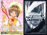 WS Cardcaptor Sakura Final Card Touya Lot 9 Cards サムネイル 3