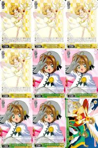 Weiss Schwarz Cardcaptor Sakura Card Lot 9 Cards サムネイル 1