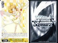 Weiss Schwarz Cardcaptor Sakura Card Lot 9 Cards サムネイル 4