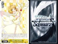 Weiss Schwarz Cardcaptor Sakura Card Lot 9 Cards サムネイル 5