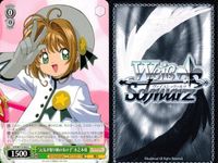 Weiss Schwarz Cardcaptor Sakura Card Lot 9 Cards サムネイル 7