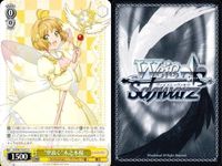 Weiss Schwarz Cardcaptor Sakura Card Lot 9 Cards サムネイル 3