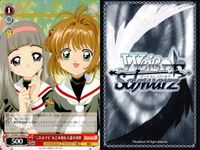 WS CCさくら "これまでも"木之本桜＆大道寺知世 固着 水源 闇 9枚 まとめ カード サムネイル 5