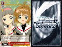 WS CCさくら "これまでも"木之本桜＆大道寺知世 固着 水源 闇 9枚 まとめ カード サムネイル 3