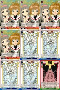 WS CCさくら "これまでも"木之本桜＆大道寺知世 固着 水源 闇 9枚 まとめ カード サムネイル 1