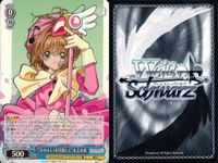 WS CCさくら "なかよし"を目指して 木之本桜 固着 飛翔 9枚まとめ まとめ カード サムネイル 3