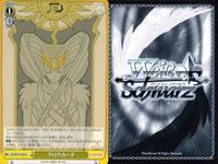WS CCさくら クロウカード 翔 風 さくらカード 光 イベント 9枚セット まとめ カード サムネイル 5