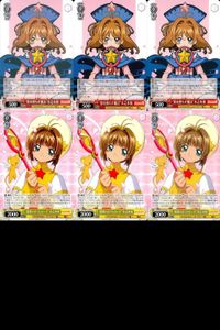 WS CCさくら 影を照らす魔法 最後のさくらカード 木之本桜 6枚セット まとめ カード サムネイル 1