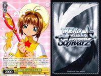 WS CCさくら 影を照らす魔法 最後のさくらカード 木之本桜 6枚セット まとめ カード サムネイル 5