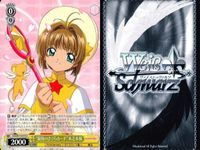 WS CCさくら 影を照らす魔法 最後のさくらカード 木之本桜 6枚セット まとめ カード サムネイル 7