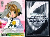 WS CCさくら 蝶々のように 元気が取り柄の女の子 木之本桜 9枚まとめ まとめ カード サムネイル 9