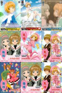 Cardcaptor Sakura Promo Marker Card Lot Set 9 Cards サムネイル 1