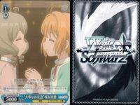 Cardcaptor Sakura Promo Marker Card Lot Set 9 Cards サムネイル 4