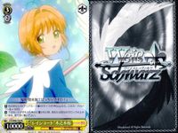 Cardcaptor Sakura Promo Marker Card Lot Set 9 Cards サムネイル 2