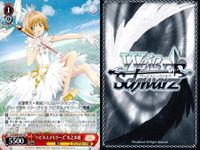 Cardcaptor Sakura Promo Marker Card Lot Set 9 Cards サムネイル 3